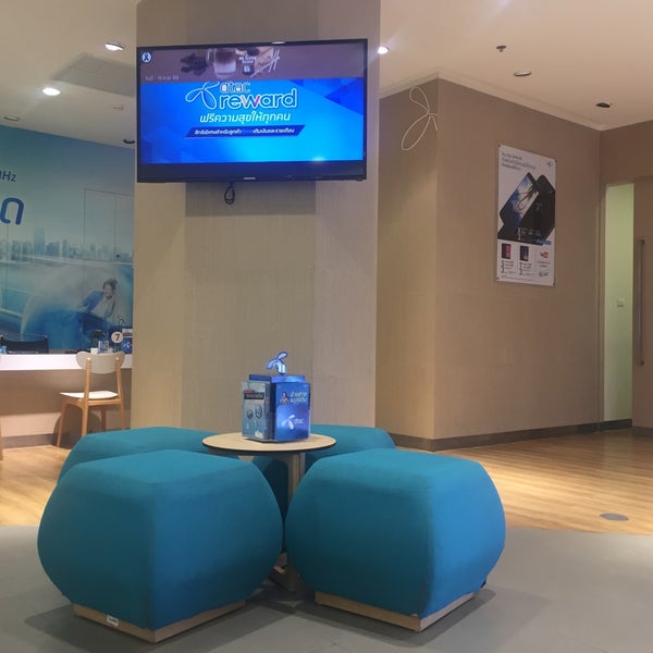 Express centers. Express centers