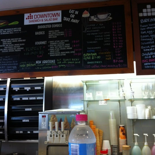 Бар молоко чебоксары