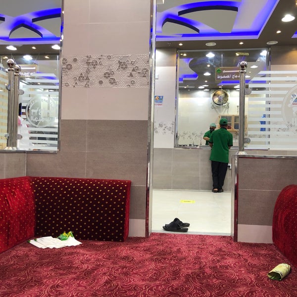 مندي الجنوب 7029 طريق الملك سعود، المفرق