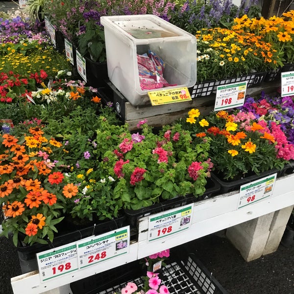 Photos At ビバホーム 江戸川台店 流山市 0 Tips Photos At ビバホーム 江戸川台店 流山市 0 Tips