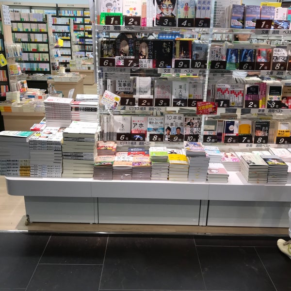 くまざわ書店 柏高島屋ステーションモール店 柏市の書店 くまざわ書店 柏高島屋ステーションモール店 柏市の書店