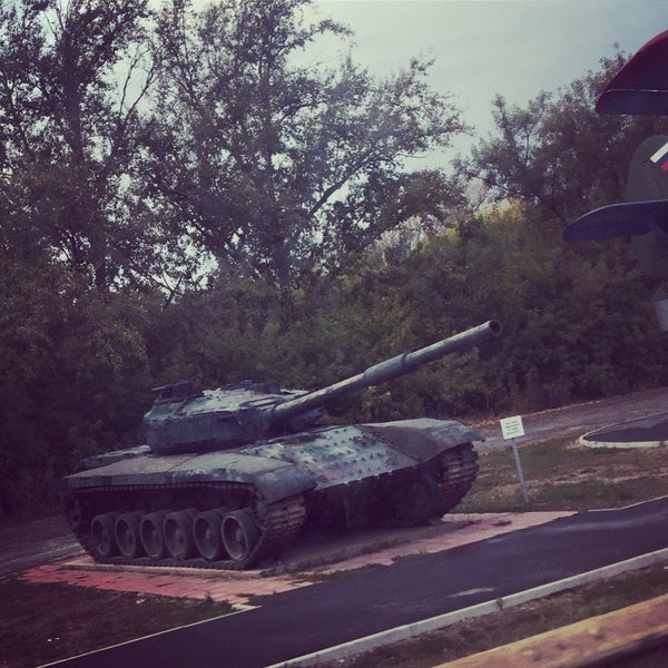 Бугуруслан аэропорт