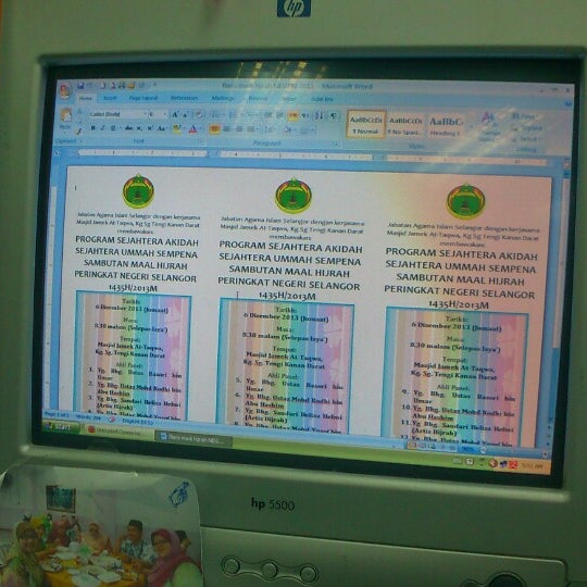 Pejabat Agama Islam Daerah Kuala Selangor