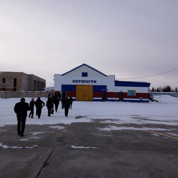 Photo taken at Chulman Airport (NER) by Александер Б. on 6/2/2014
