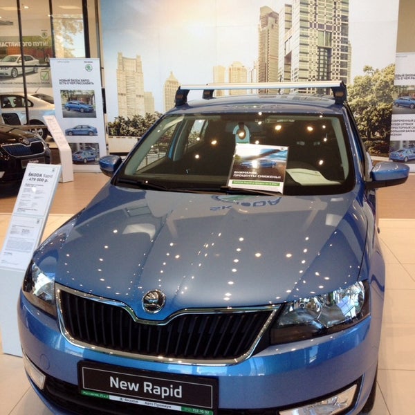 Купить В Автосалоне Бу Шкода Октавия