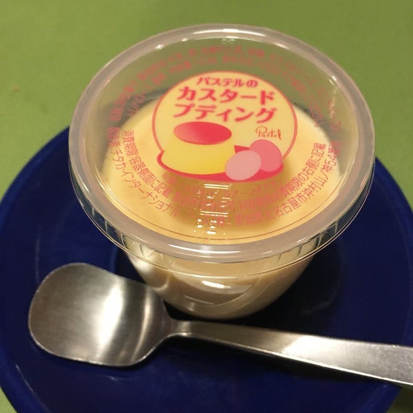 Photos At イタリアンバルパステル武蔵新城店 中原区 1 Tip From 49 Visitors