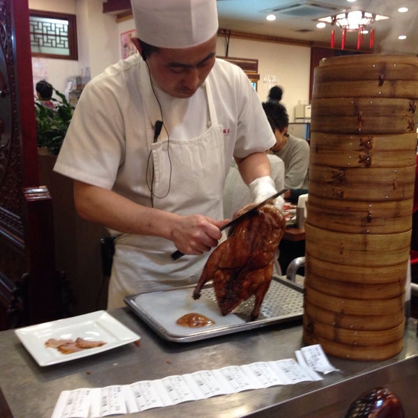 Photos At 北京ダック専門店 北京烤鴨店 Peking Duck Restaurant In 横浜中華街