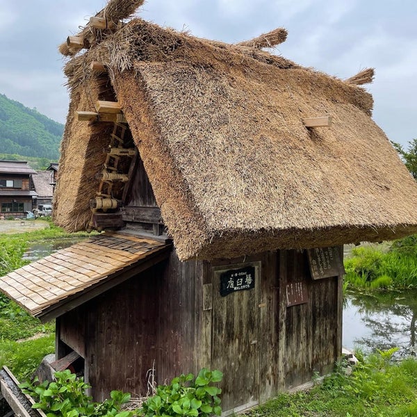 Photos At 四季倶楽部 飛騨高山荘 Hotel In 高山市