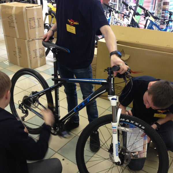 Тд спорт. Триал спорт Васенко. Триал спорт Кострома. Триал спорт Белгород. Триал спорт Сыктывкар.