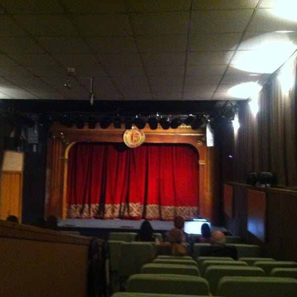 Театр чихачева