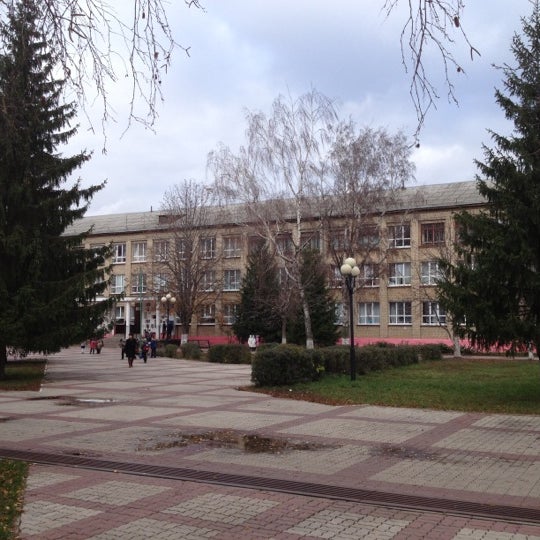Гимназии белгорода