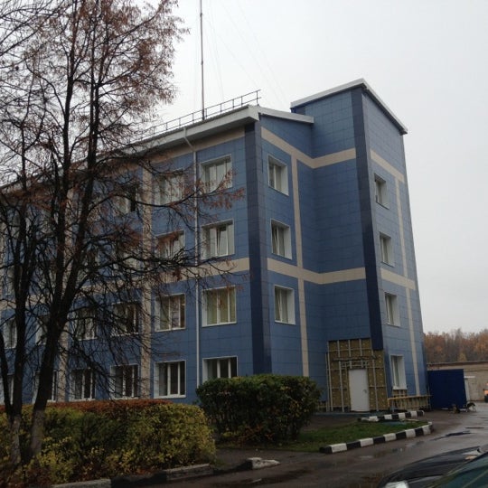 Газовое хозяйство мытищи