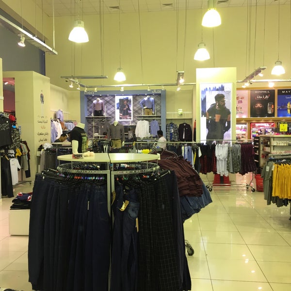 RedTag Clothing Store in Jeddah