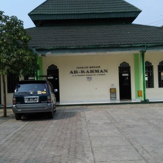 Masjid Ar Rahman 4 Tips From 196 Visitors