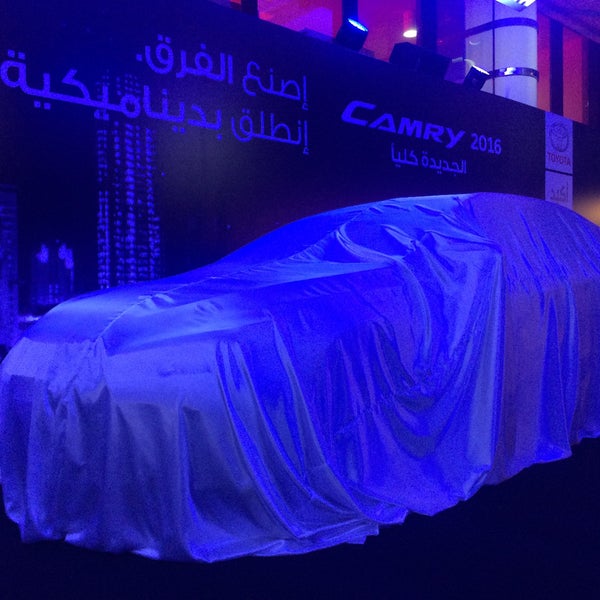 Foto scattata a Toyota Showroom da Alaa T. il 7/1/2015