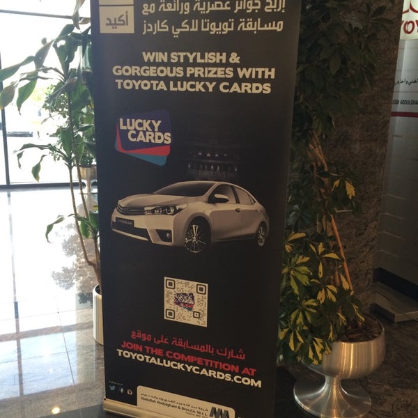 Photo taken at Toyota Showroom by Alaa T. on 4/18/2014