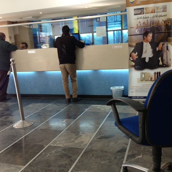 Jordan Kuwait Bank Tmayaz