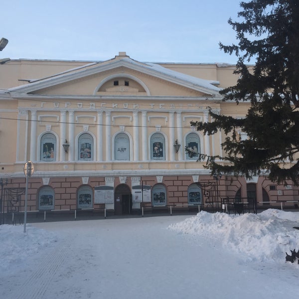 Ачинский Драматический Театр Купить Билеты Онлайн Официальный