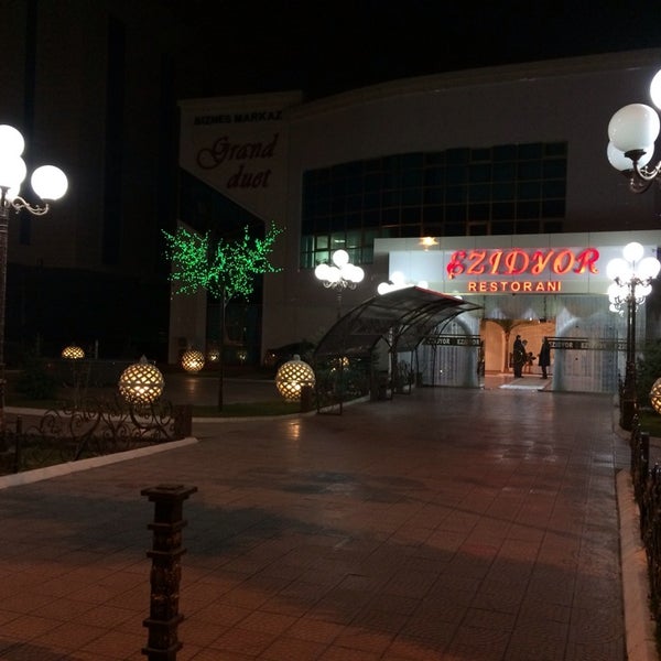Ресторан палладиум казань