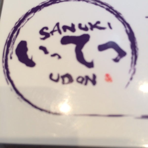 讃岐うどん いってつ 9 Tips 讃岐うどん いってつ 9 Tips