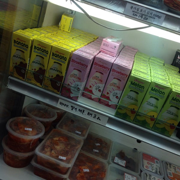 Phill Mart Korean Minimart Miscellaneous Shop In Ampang