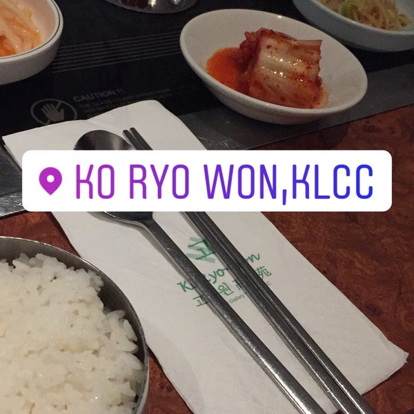 Photos At Koryo Won Kuala Lumpur City Center 31 Tips