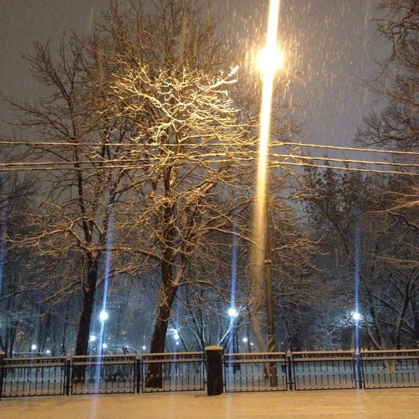 12/10/2014 tarihinde Jelena S.ziyaretçi tarafından Звёзды'de çekilen fotoğraf