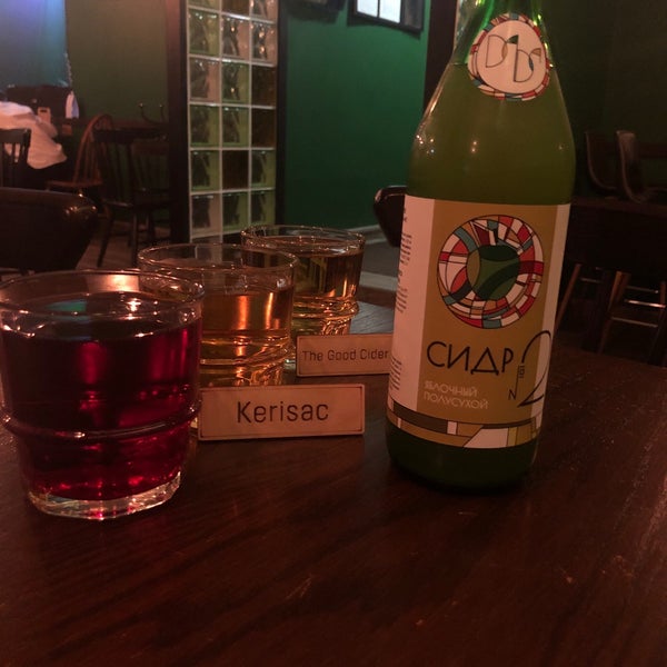Сидрерия крыжовник ул. Сидрерия крыжовник ул