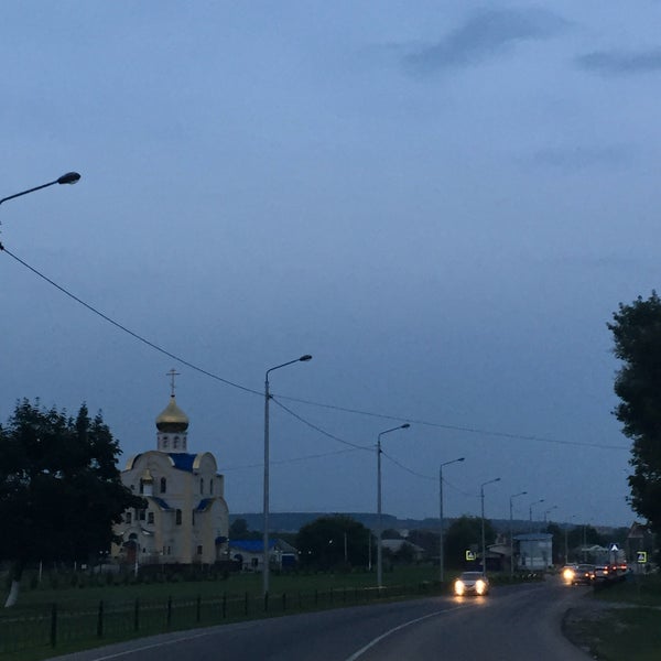 Погода шебекино рп5. Набережная шебекино фото. свечение шебекино. ночное шебекино фото.