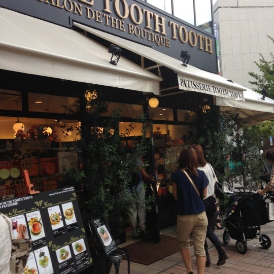 Patisserie Tooth Tooth 本店 Pastry Shop In 神戸市 Patisserie Tooth Tooth 本店 Pastry Shop In 神戸市