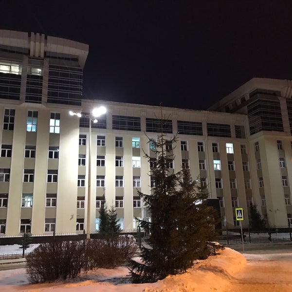 Башнефть ул карла маркса 30 1 фото Photos at Башнефть HQ - ул. Карла Маркса, 30, корп. 1
