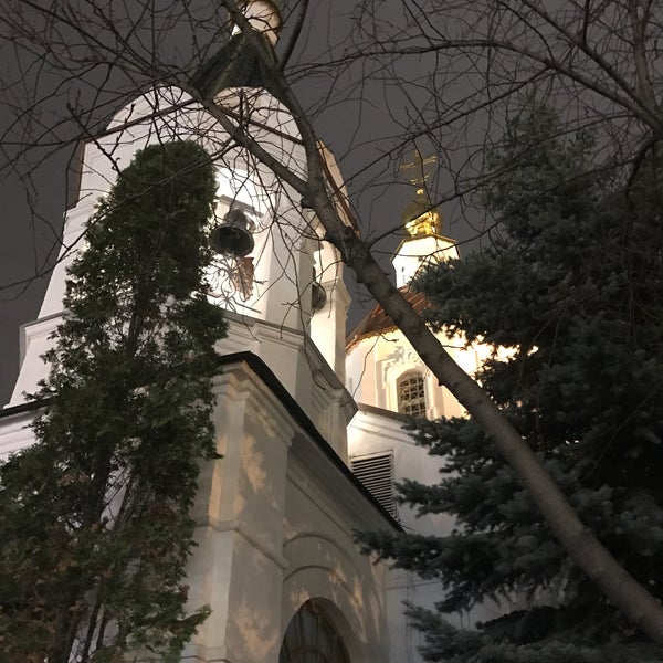 Церковь Вознесения Господня в Ливадии