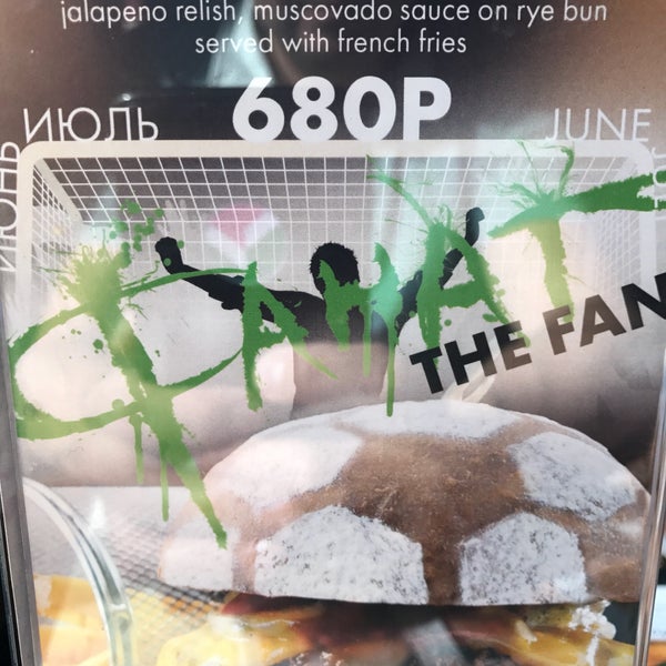 7/8/2018にRMがCorner Burgerで撮った写真
