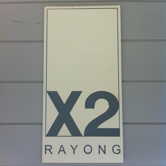 Das Foto wurde bei X2 Rayong Resort by Design, Centara Boutique Collection von Patthapol W. am 4/2/2012 aufgenommen
