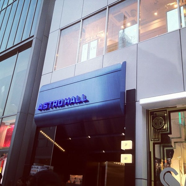 原宿アストロホール Astro Hall Now Closed 神宮前 神宮前4 32 12