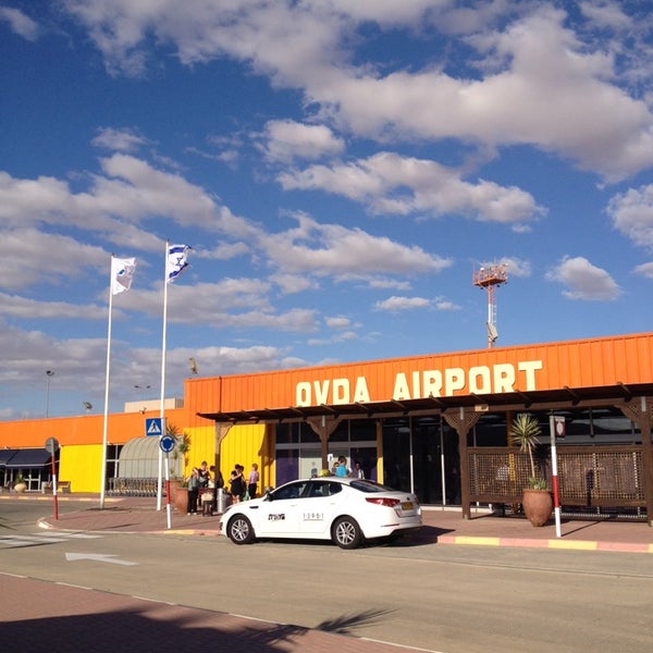 Аэропорт увда. Овда. Аэропорт овда израиль. Овда. Овда город.