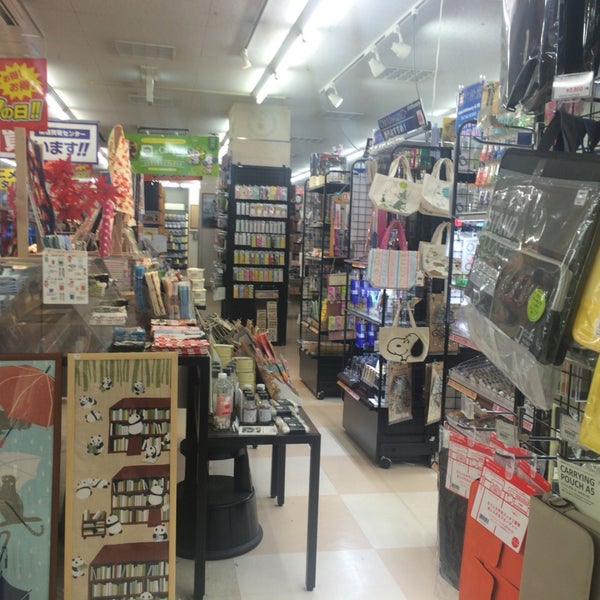 Geo 文教堂王子神谷店 王子5 2 Geo 文教堂王子神谷店 王子5 2