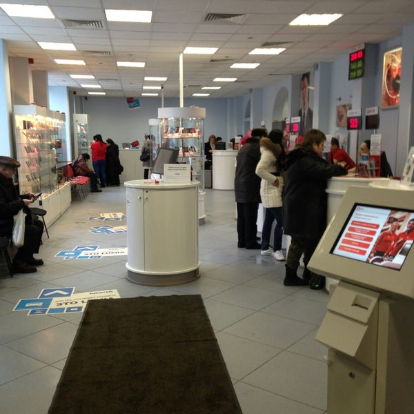 Мтс алексеевка. Салон сотовой связи мтс. Салон мтс. Мтс банк салон. Салон мтс.