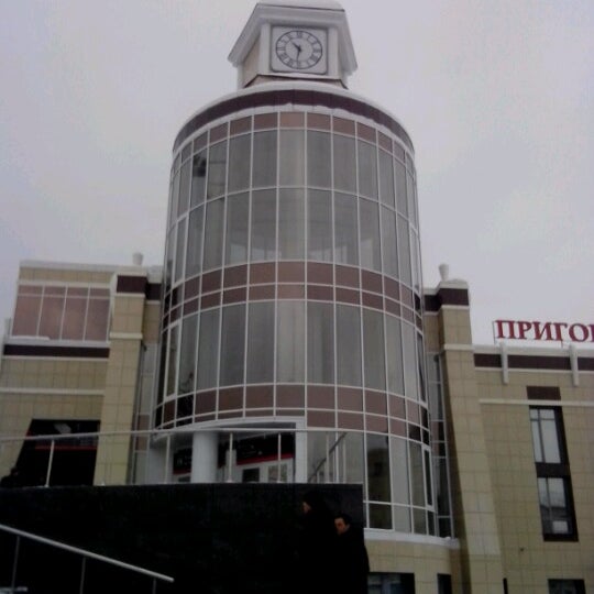 Пригородный вокзал новокузнецк