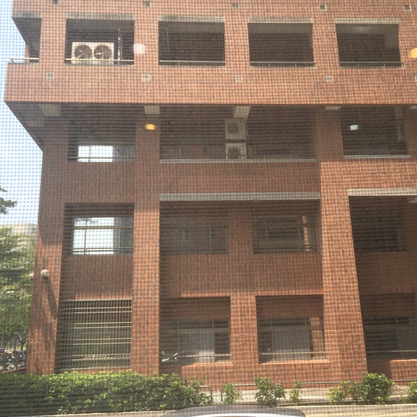 國立成功大學電機系系館 臺南市 臺南市