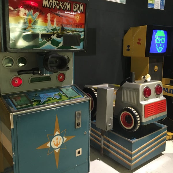 Foto tirada no(a) Museum of soviet arcade machines por Evgeniya S. em 8/12/2018