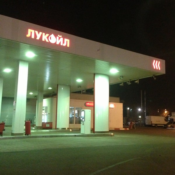 лучшие заправки в спб. лучшие заправки в спб. заправка птк спб. Neste gas station. азс северсинтез вологда.