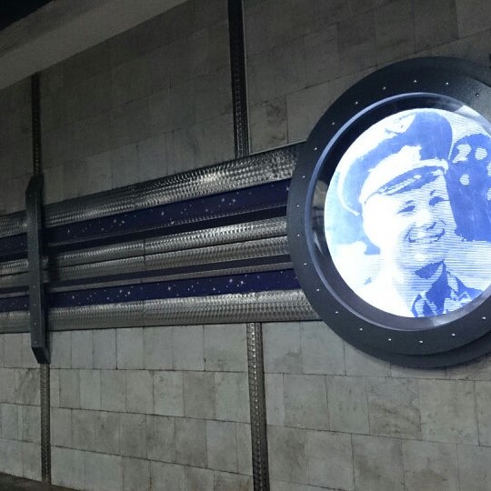 Мытищи гагаринская. Мытищи улицы. Гагарина мытищи. Гагаринская (платформа). Мытищи гагаринская.