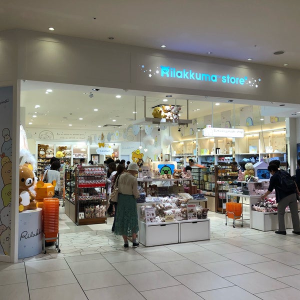 Foto Di リラックマストア あべのキューズモール店 Negozio Di Giochi Giocattoli In 大阪市
