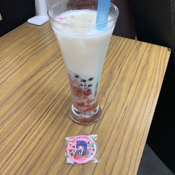 アベリー Cafe