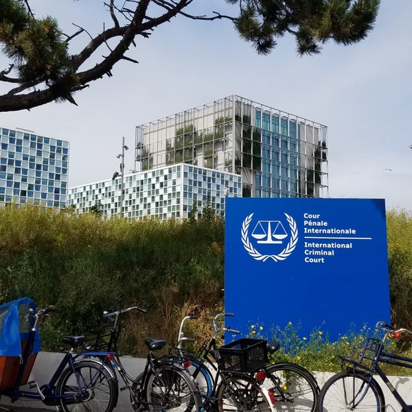 7/8/2019 tarihinde Nicholas B.ziyaretçi tarafından International Criminal Court'de çekilen fotoğraf