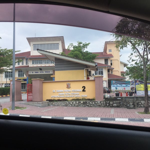 Sekolah Kebangsaan Taman Putra Perdana 2 Edificio Universitario Academico En Puchong