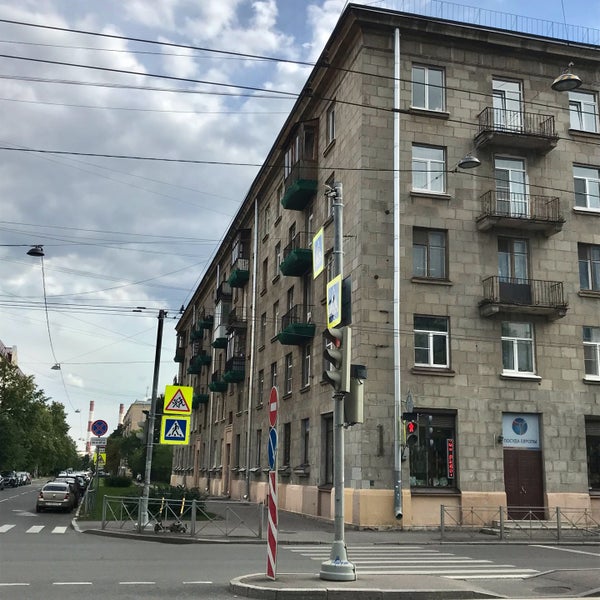 Индекс малый пр. В. о. малый проспект 46. малый проспект васильевского острова 64. малый проспект 26. малый проспект 83.