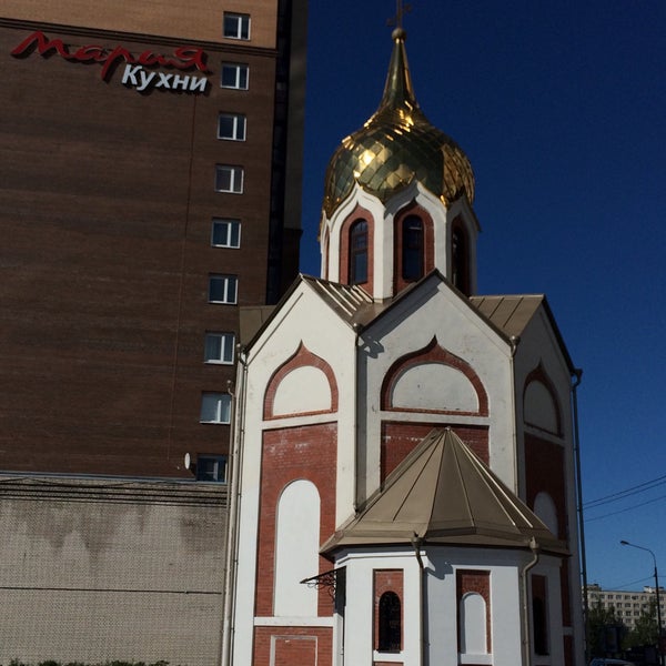 Церковь татианы великомученицы комсомольская ул 12 фото