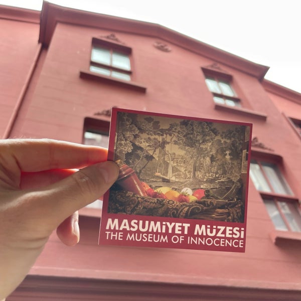 3/5/2023にPavel V.がMasumiyet Müzesiで撮った写真